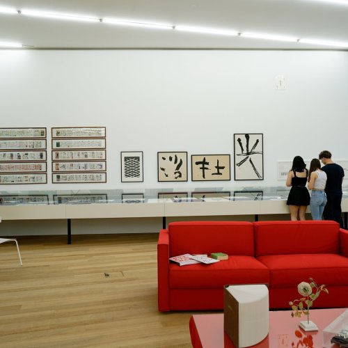 (Mögliche) Einführung in eine Ausstellung bestehend aus fast nichts 