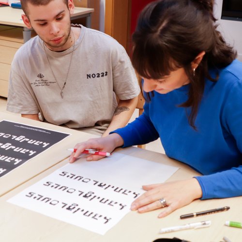 Schriftdesign mit Franziska Weitgruber